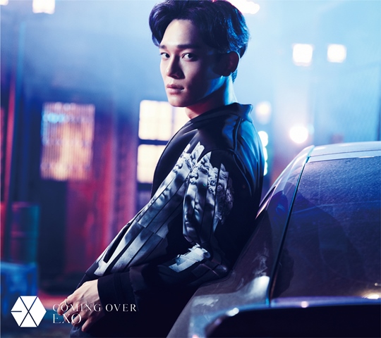 Coming Over | SMTown Wiki | Fandom