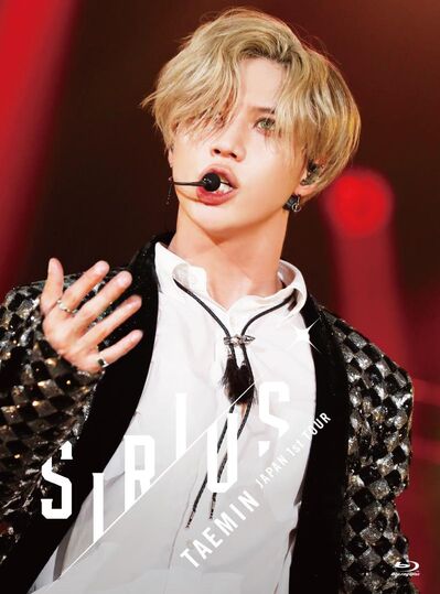 TAEMIN Japan 1st TOUR～SIRIUS～ | SMTown Wiki | Fandom