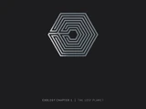 EXOLOGY CHAPTER 1: THE LOST PLANET