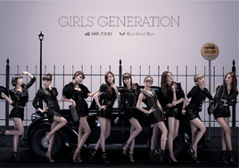 CD Only/CD+DVD