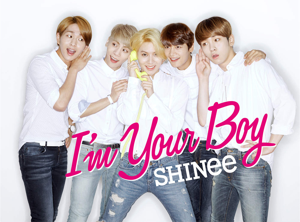 I'm Your Boy | SMTown Wiki | Fandom