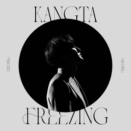 Kangtafreezingcover