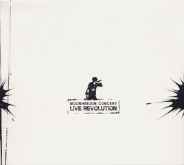 Heejunliverevolutioncover