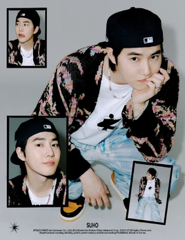 Suhohearmeout1