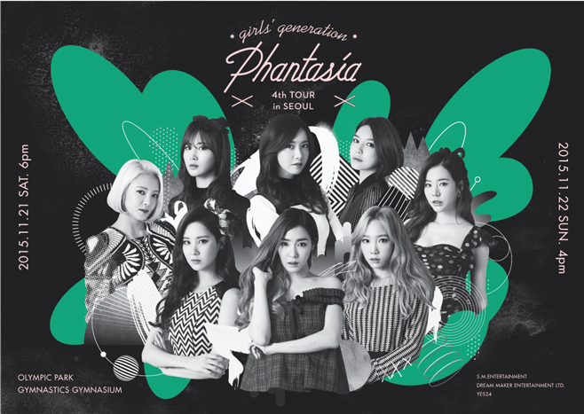 GIRLS' GENERATION 4th TOUR - Phantasia | SMTown Wiki | Fandom