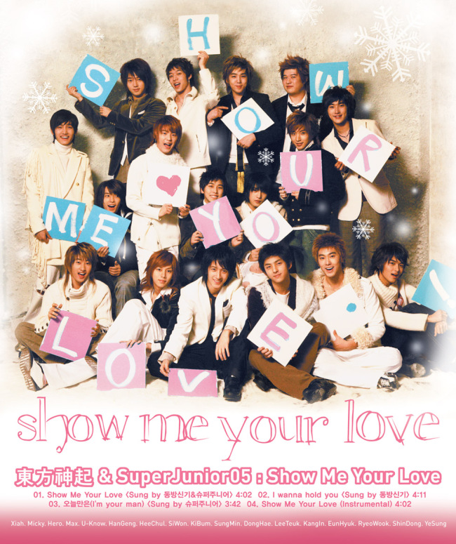 super junior smtown 30周年 QQ Music 9点セット super junior smtown 30周年 QQ Music 9点セット super junior