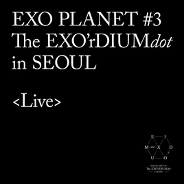 Exoexordiumalbum
