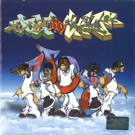 Hotwolfandsheepcover