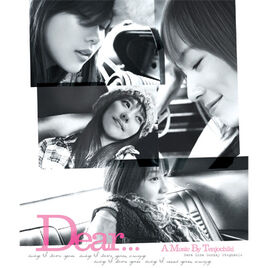 CD Only