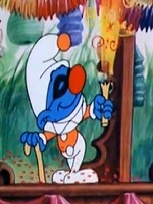 Vovô Smurf, Wiki Smurfs