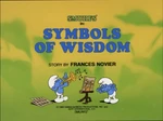 SymbolsOfWisdomRemastered