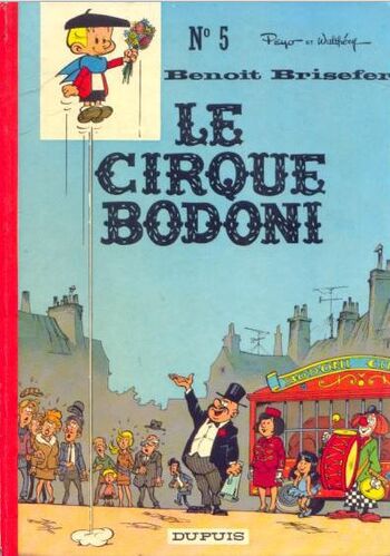 The circus bodoni