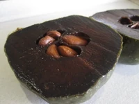 Black Sapote