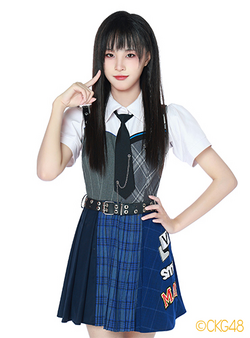 Liang Jingjin | Cpop Wiki | Fandom