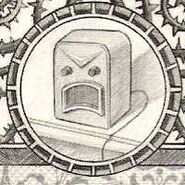 The intercom.