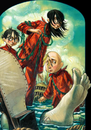 Count Olaf’s eye tattoo on the cover of The End.