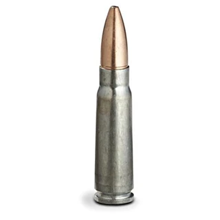 7.62x39mm | Sniper Wiki | Fandom