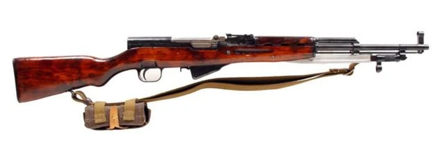 Norinco SKS | Sniper Wiki | Fandom