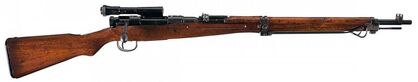 Type 99.jpg