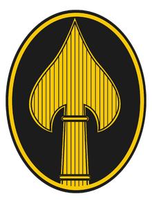 Office of Strategic Services.png
