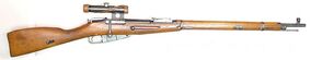 800px-Sniper Rifle Mosin 1891 30