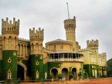 Bangalore palace