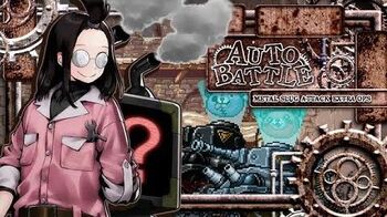 AUTO BATTLE： MSA EXTRA OPS