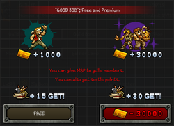 MSA Guild Good Job