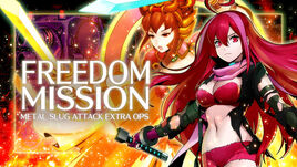 FREEDOM MISSION： MSA EXTRA OPS