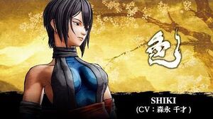 SHIKI -- SAMURAI SHODOWN - SAMURAI SPIRITS - Character Trailer (Japan - Asia)