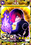 Kimi Wa Hero