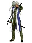 The Last Blade 2 artwork.