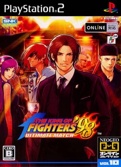 The King of Fighters '98 UMFE/Kyo Kusanagi - Dream Cancel Wiki