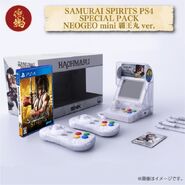 Samurai Shodown (PS4) Special Pack with Neo Geo Mini - Haohmaru Ver.