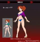 Metal Slug Attack: ilustración conceptual.