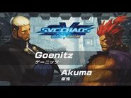 Goenitz vs. Akuma