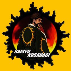 Saisyu Kusanagi | SNK Wiki | Fandom