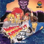 World Heroes 2 Jet Image Album cover.