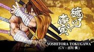 YOSHITORA TOKUGAWA SAMURAI SHODOWN SAMURAI SPIRITS - Character Trailer (Japan Asia)