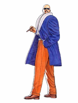 Mr Big Gallery Snk Wiki Fandom