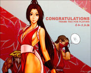 The King of Fighters XI: Ninja Team ending art, by Hiroaki.