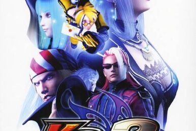 KOF Maximum Impact Regulation A, SNK Wiki