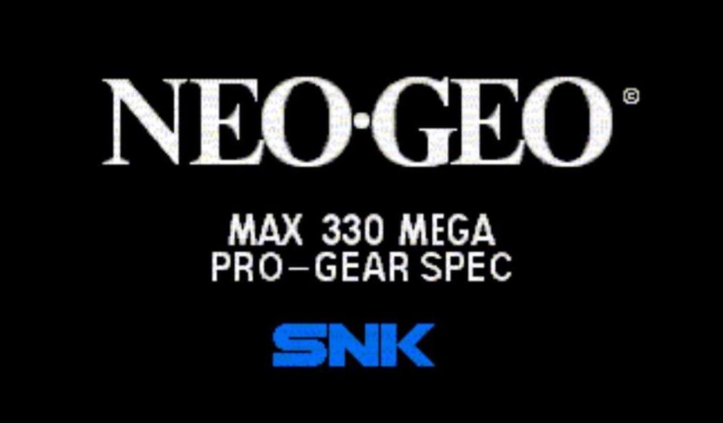 Neo·Geo Anthologie Version Pro-Gear - Geeks Line