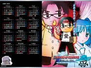 2002kabehakase.jpg (671 KB) Both versions of Dr. Neo Geo and Pokeko in a parody of KOF 2002 UM's main visual.