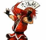 NGBC-Fuuma-360.jpg (199 KB) Neo Geo Battle Coliseum: Win pose portrait