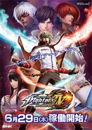 THE KING OF FIGHTERS XIV Arcade Ver poster by Eisuke Ogura.