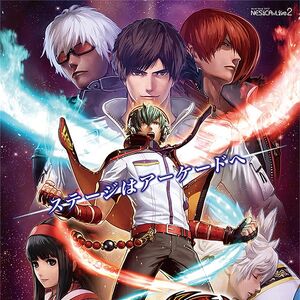 The King Of Fighters Xiv Snk Wiki Fandom