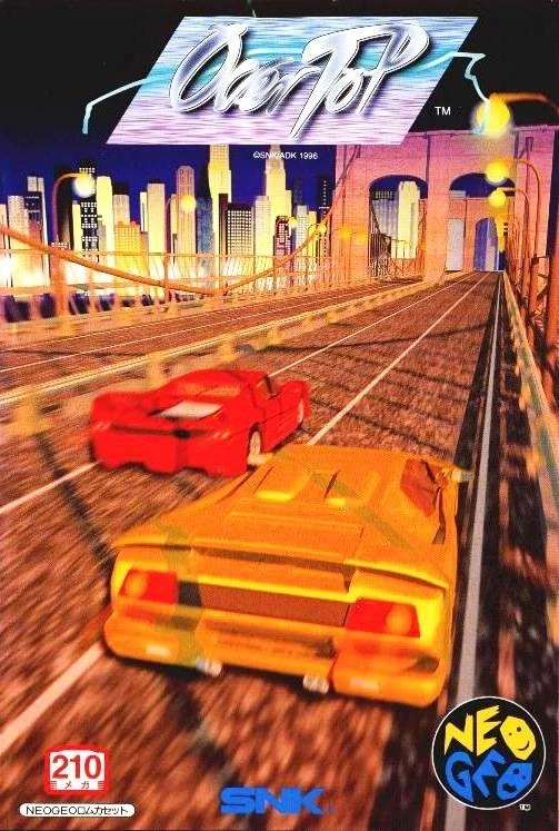 オーバートップ overtop ADK NEOGEO ネオジオ Over Top | SNK Wiki | Fandom