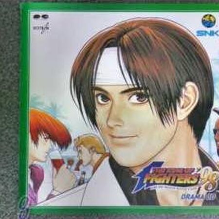 The King Of Fighters 98 Drama Snk Wiki Fandom