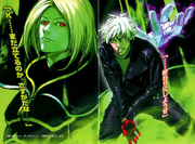 KOF2001 Novel Igniz